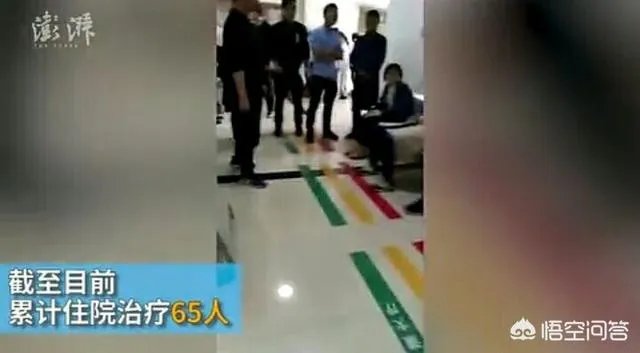 湖北中学生集体中毒，65人入院，对此你怎么看？