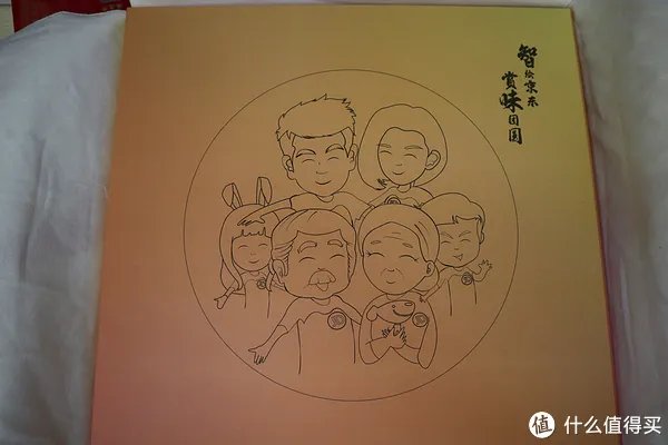 #热征#中秋# 京东 2017年 月饼 欣赏