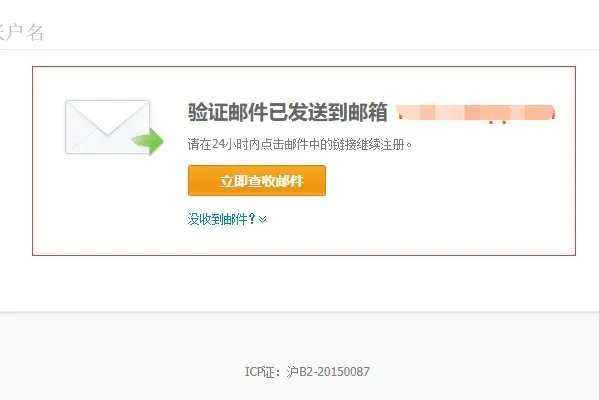 如何申请支付宝,申请支付宝账户的详细步骤