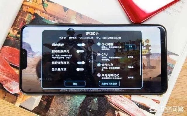 一千元以内的手机有哪些值得推荐？