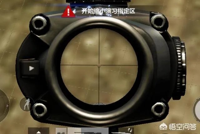 全军出击和刺激战场有什么区别？