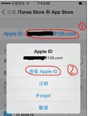 app store中文版下载