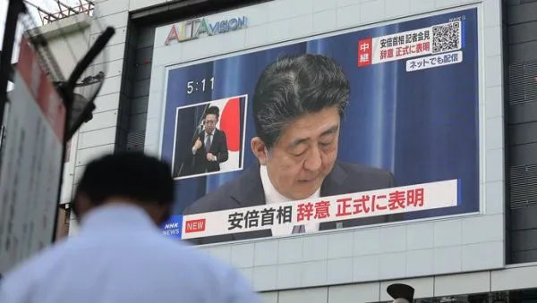 安倍宣布辞职，对日本有什么影响呢？