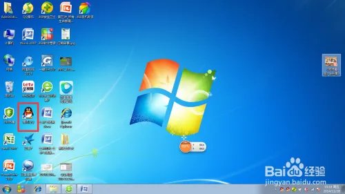 qq面板上如何添加好友分组？