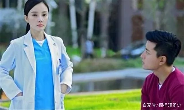 甜有肉的医生小说