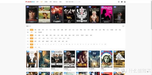 资源网站推荐 篇九:这15个免费网站,帮你找到你想要的所有资源,