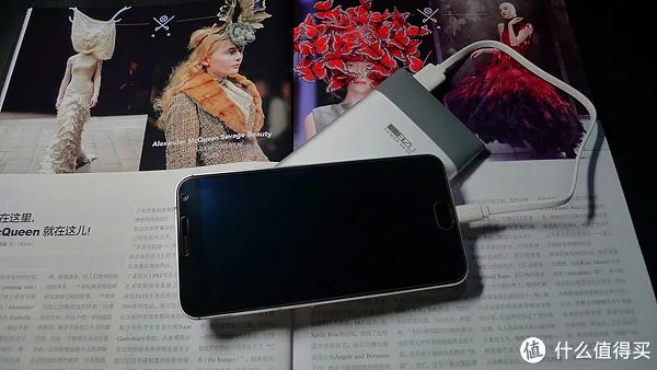 魅族移动电源好吗