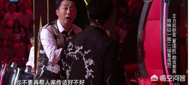 王力宏在《中国好声音》的表现怎么样？