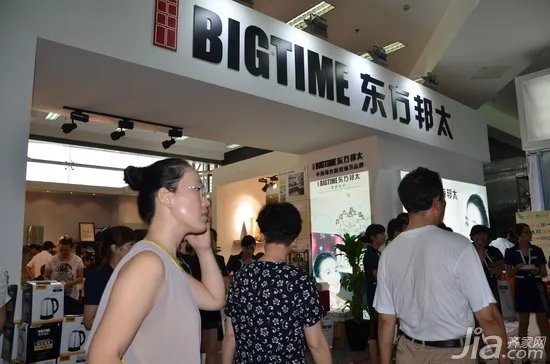 齐家网南京家装博览会圆满成功 销售额达5000万