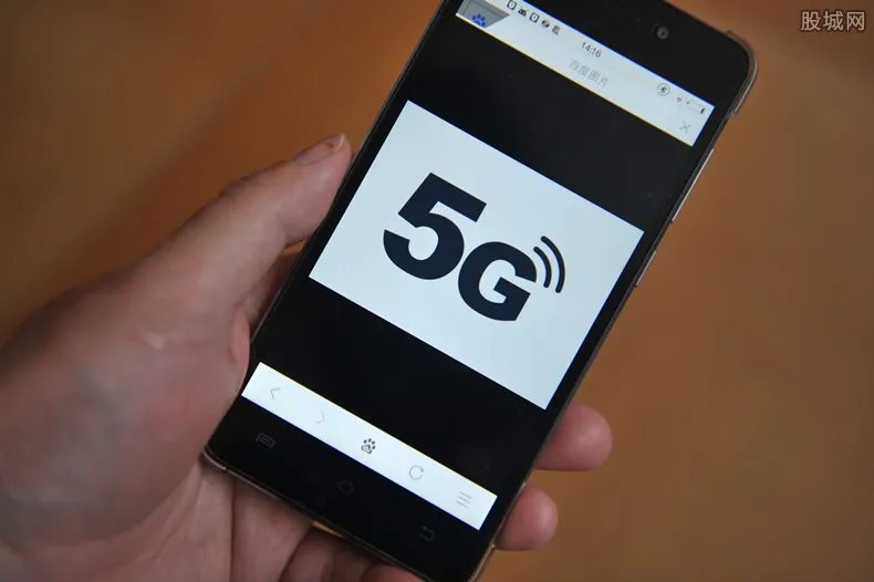 瑞士民众抵制5G 认为5G会带来“强迫辐射”？