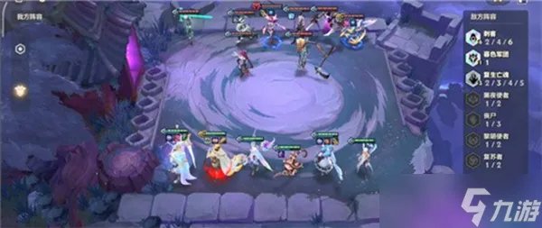 金铲铲之战欺诈魔女任务完成攻略