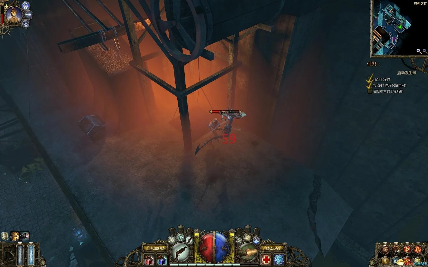 范海辛的惊奇之旅 图文全攻略 全流程攻略