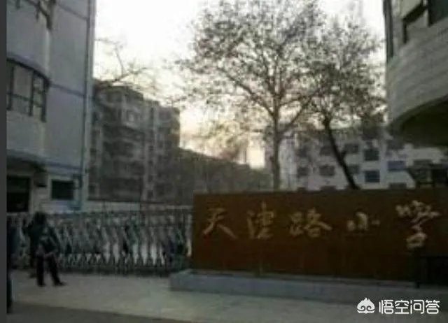 为什么说郑州、洛阳是移民城市？
