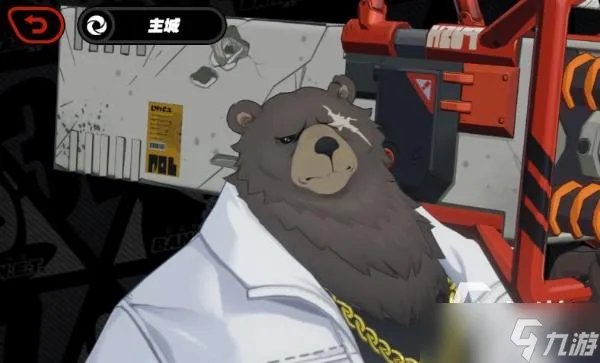 《绝区零》猛犸电音效果怎么样 猛犸电音驱动盘适合谁