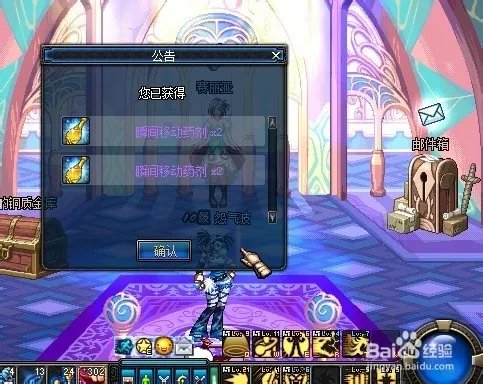 辛达的火盆使用卷