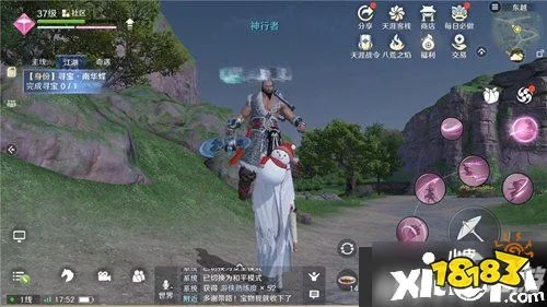 《天涯明月刀》游侠挖宝怎么玩 双手为你奉上游侠挖宝攻略