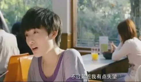 曾哥传的经典语录