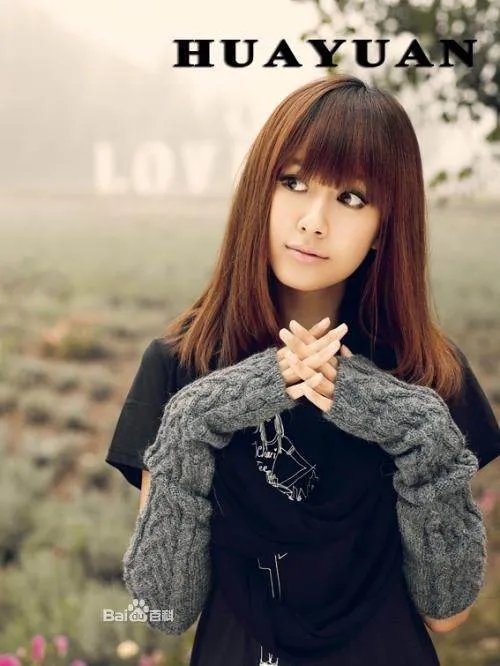 《小爸爸》里文章的女友珊珊真名叫什么？谁知道？