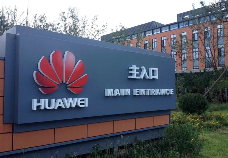 华为首款天罡芯片 5G建设进度相当可观