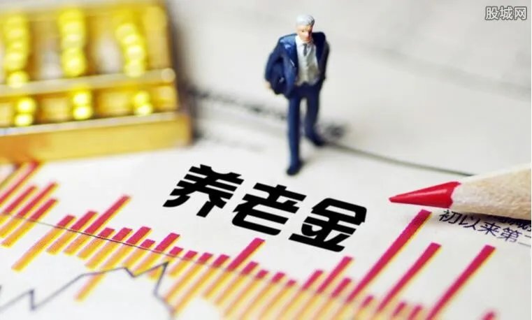 2018退休金上调新政策 几大因素将影响退休金金额