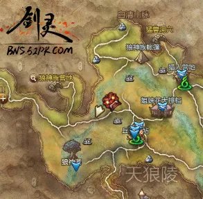 剑灵野外BOSS全面分析与掉落详解