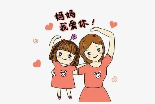 有人说“有节制的爱别人，无条件爱自己”你认同这句话吗为什么？