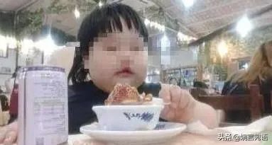 把三岁女孩喂到70斤的家长是什么心理？