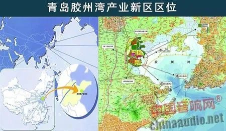 胶州湾产业新区的介绍