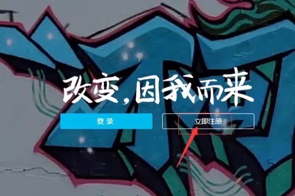 如何申请支付宝,申请支付宝账户的详细步骤