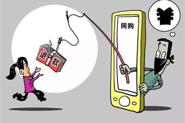 卖假货主播年收入上千万，买了假货的人为何不退货？