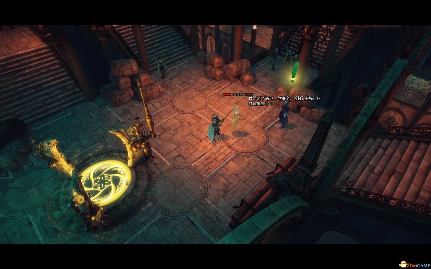 范海辛的惊奇之旅 图文全攻略 全流程攻略