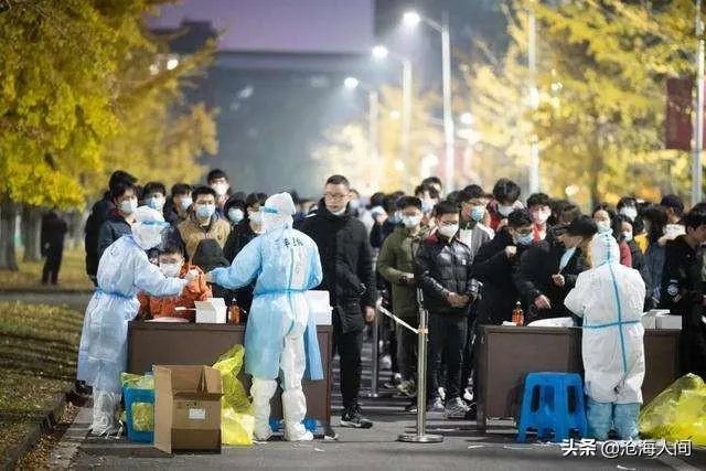 今年疫情会封城吗?