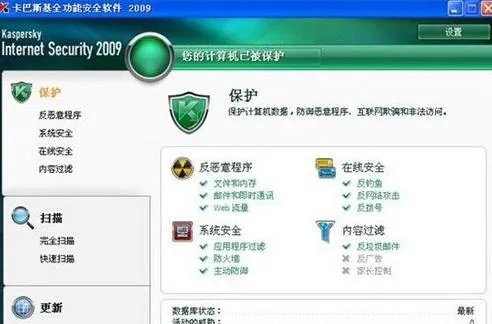 如何解决Windows 7 SP1无法正确安装的问题