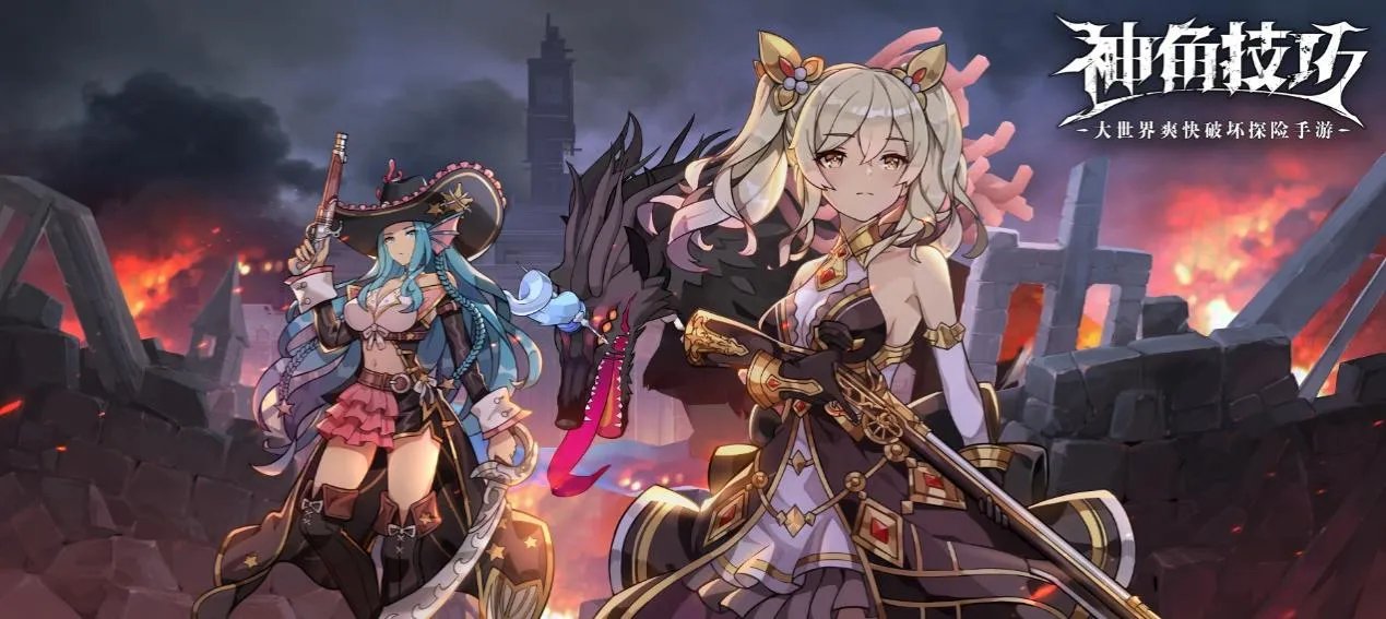 大型网络游戏大全前十名推荐2021 热门大型网游排行榜