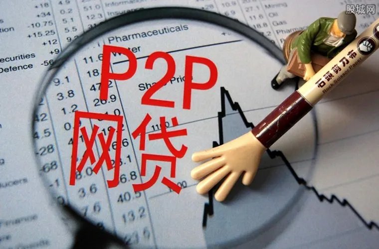 麦子金服最新消息 麦子资产被查封怎么还不还可以吗？