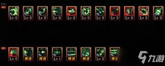 《DNF》2021女弹药技能怎么点 女弹药技能加点攻略