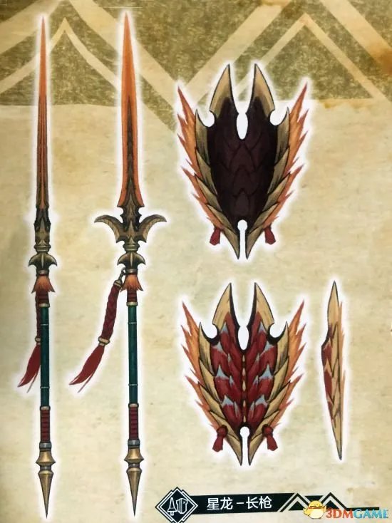 怪物猎人OL 全武器优缺点 新手武器选择指南