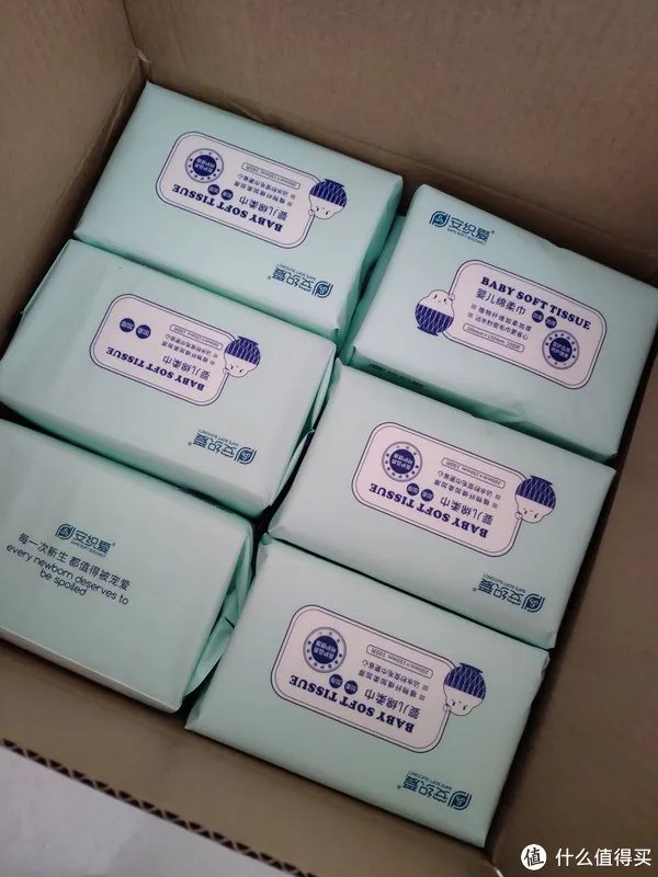 安织爱婴儿棉柔巾 好物超高性价比推荐