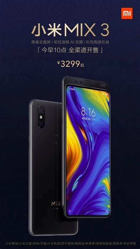 小米2a支持电信吗,红米2A支持电信卡吗?