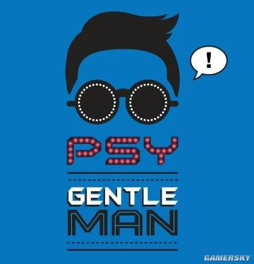 鸟叔Psy发布新歌《绅士》MV 无节操反讽爆粗口