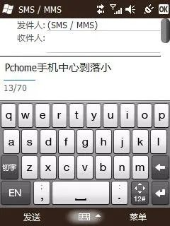 HTC Touch 2评测 Windows Phone（下）