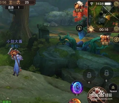 光明大陆之风语求生攻略篇(单人)