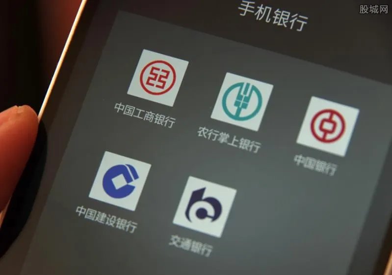 农行手机银行转账限额怎么设置 操作步骤告诉你