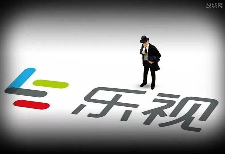 乐视再被强制执行6亿余元 1.4亿股权被拍卖