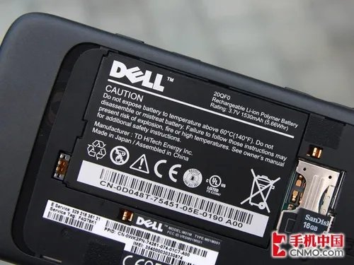 绝对怪兽级Android 戴尔Streak全国首评