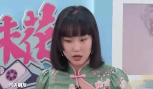 黄龄节目中自曝已有男友，网友有何看法？