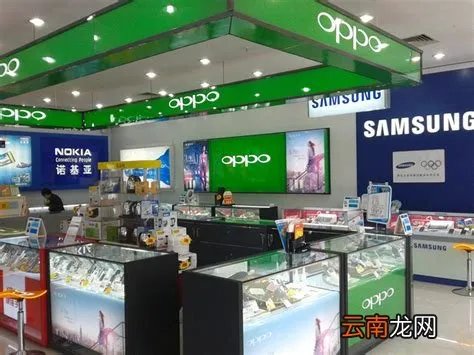 中域电讯手机报价,中域电讯手机oppoa125报价