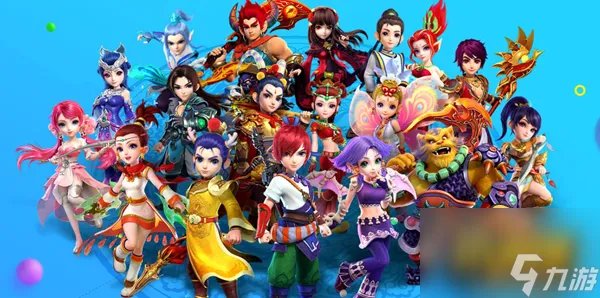 梦幻西游朱紫国剧情任务怎么做 朱紫国剧情任务完成攻略