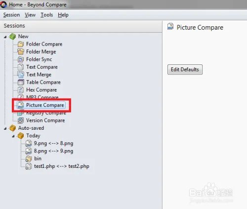 如何使用Beyong Compare比较两张图片