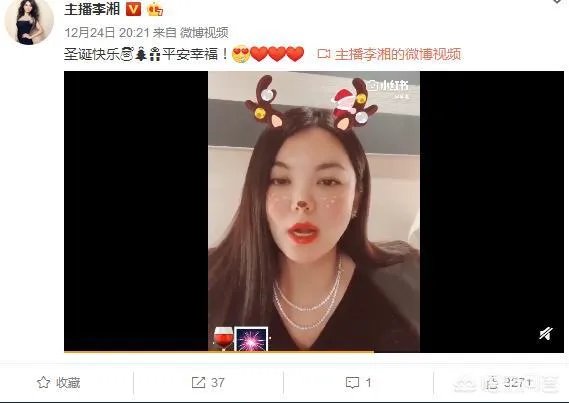 李湘谢娜两位湖南卫视一姐现状怎么样,谁发展更好?